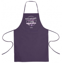 Avental- Quem reina nesta...